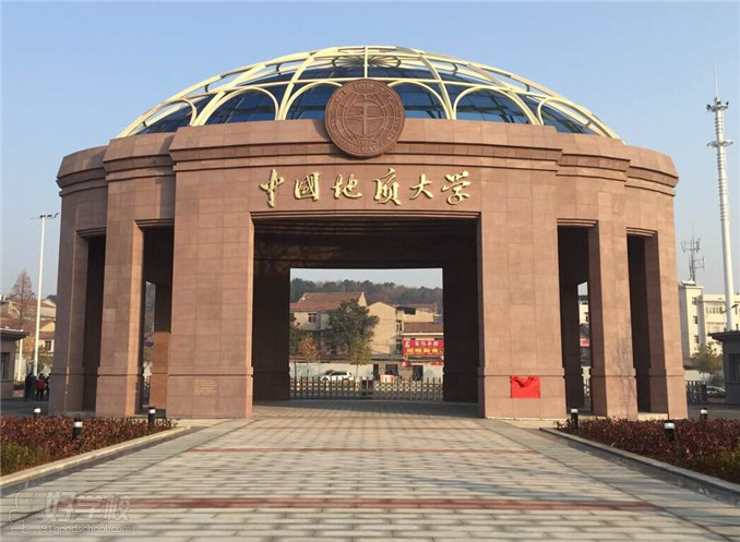 中國地質大學（武漢）做足“四個功夫”，奮力書寫高校服務鄉村振興新篇章-地大熱能