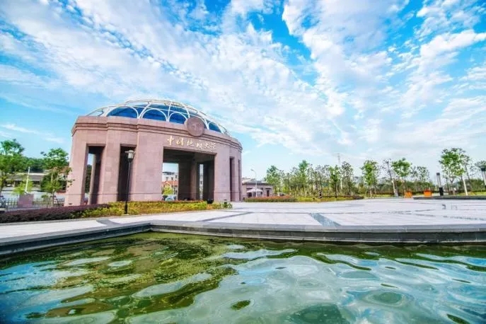 我校中國地質大學(武漢)兩平臺入選自然資源部2023年度優(yōu)秀科技創(chuàng)新平臺-地大熱能 我校中國地質大學(武漢)兩平臺入選自然資源部2023年度優(yōu)秀科技創(chuàng)新平臺-地大熱能