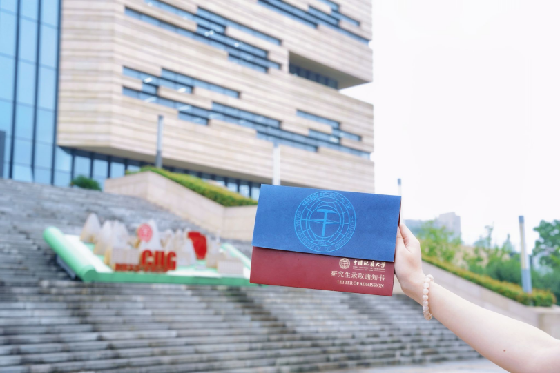 我校中國(guó)地質(zhì)大學(xué)(武漢)校長(zhǎng)李建威簽發(fā)2024級(jí)研究生錄取通知書(shū)-地大熱能 我校中國(guó)地質(zhì)大學(xué)(武漢)校長(zhǎng)李建威簽發(fā)2024級(jí)研究生錄取通知書(shū)-地大熱能