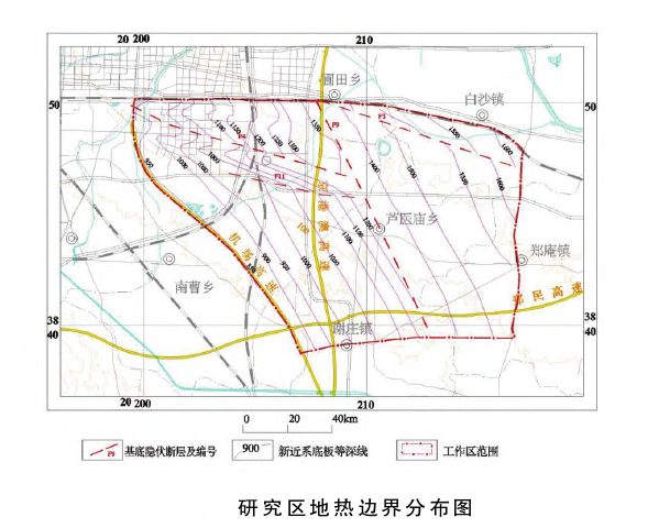 鄭州經濟技術開發區地熱資源勘查與開發研究-地熱地質-地大熱能