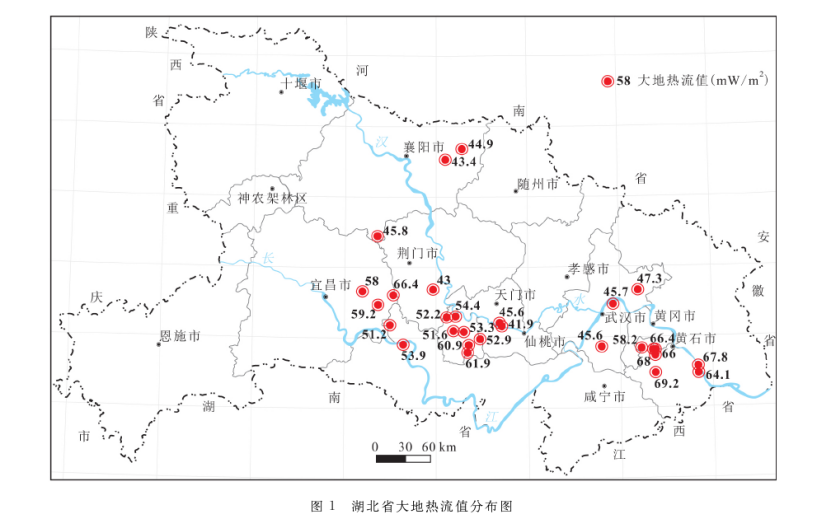 湖北省干熱巖地熱資源賦存條件及遠景分析-地大熱能