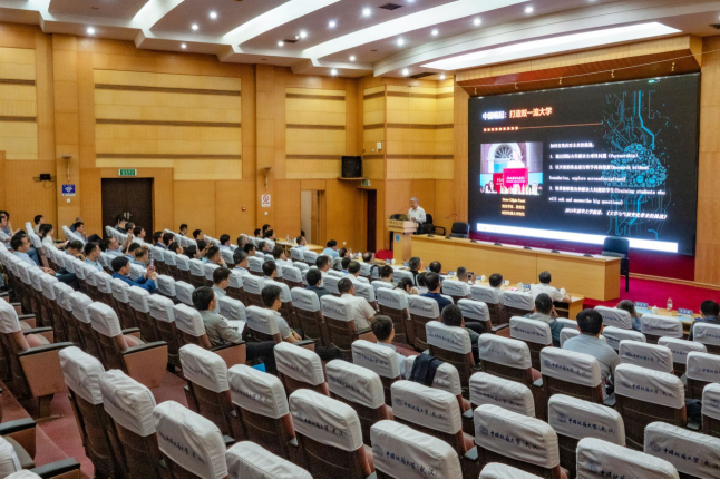 融合創新 轉型發展:第一屆地質學學科發展與拔尖人才培養研討會召開-地大熱能 融合創新 轉型發展:第一屆地質學學科發展與拔尖人才培養研討會召開-地大熱能