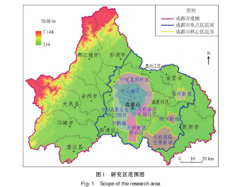 成都市淺層地熱能開發(fā)利用現(xiàn)狀及發(fā)展制約因素分析-地大熱能 成都市淺層地熱能開發(fā)利用現(xiàn)狀及發(fā)展制約因素分析-地大熱能
